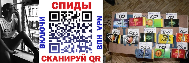БУТИРАТ бутандиол Зеленоградск