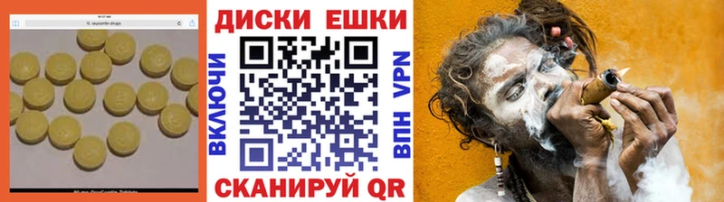 ЭКСТАЗИ VHQ  Зеленоградск 