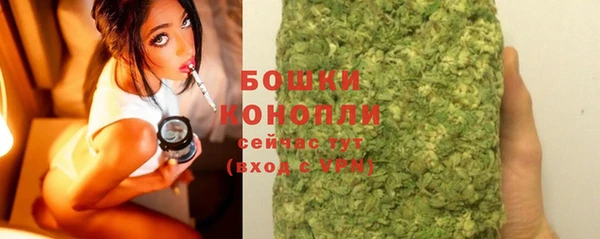 jwh Вязники
