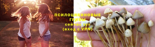героин Вязьма