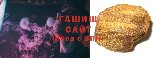 героин Вязьма
