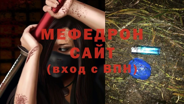 jwh Вязники