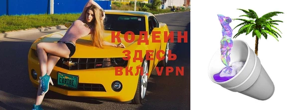 jwh Вязники