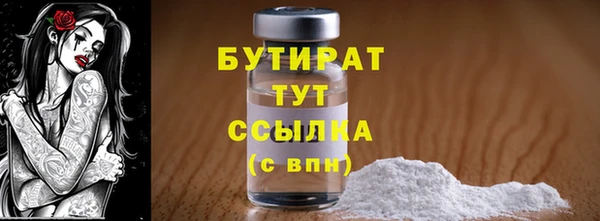 jwh Вязники