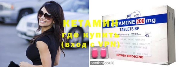 героин Вязьма