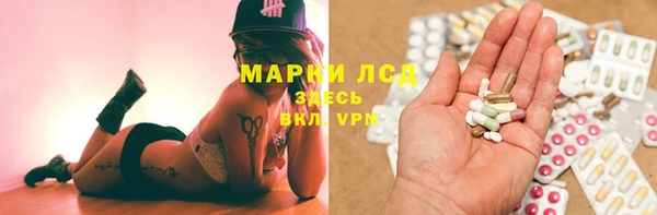 гашиш Горно-Алтайск