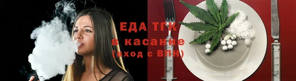 героин Вязьма