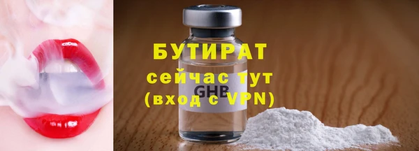 jwh Вязники