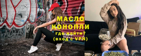 jwh Вязники