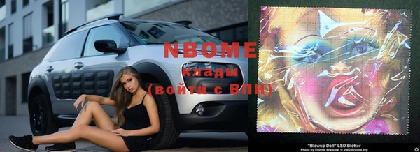 MDMA Premium VHQ Верхнеуральск