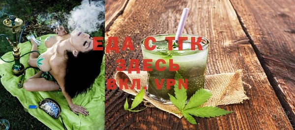 jwh Вязники