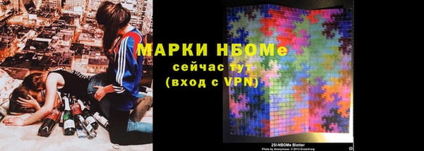 jwh Вязники