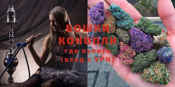 jwh Вязники
